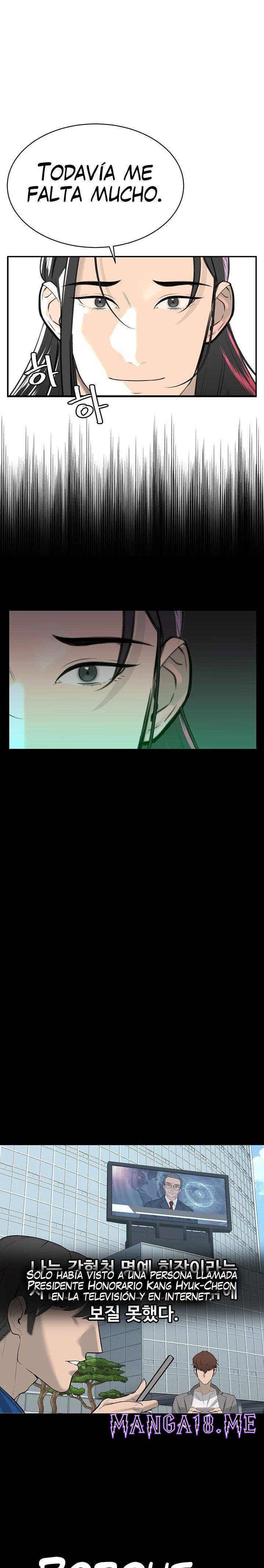 Secret Affairs of the 3rd Generation Raw - Chapter 1 Page 17