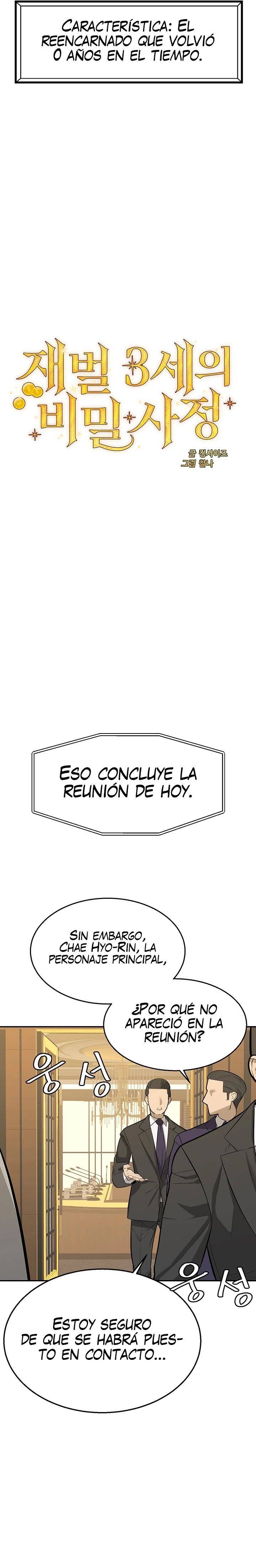 Secret Affairs of the 3rd Generation Raw - Chapter 1 Page 23