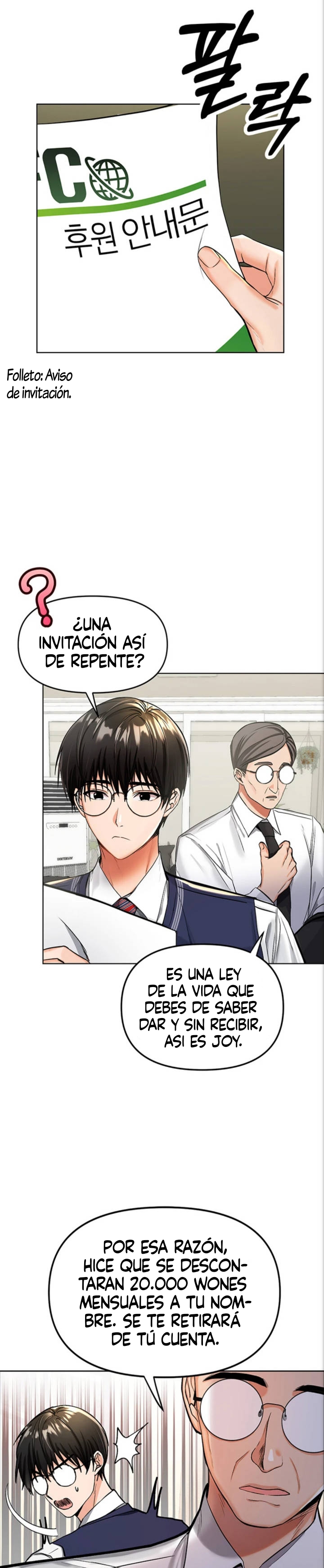 Sponsor Please Raw - Chapter 1 Page 2