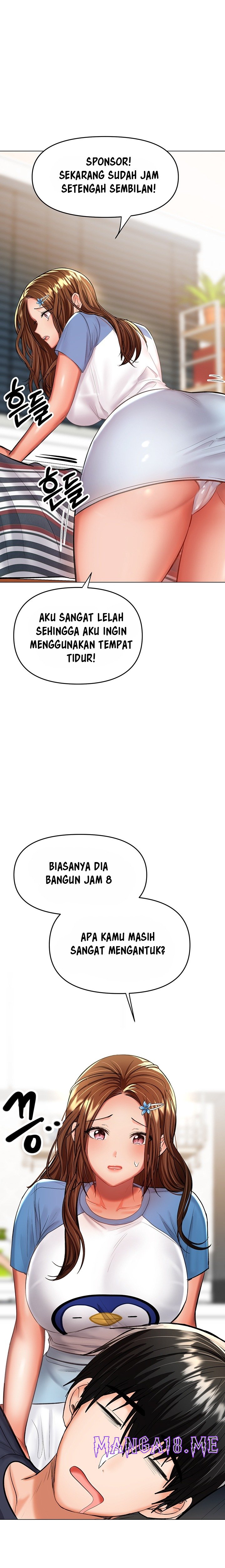 Sponsor Please Raw - Chapter 19 Page 14