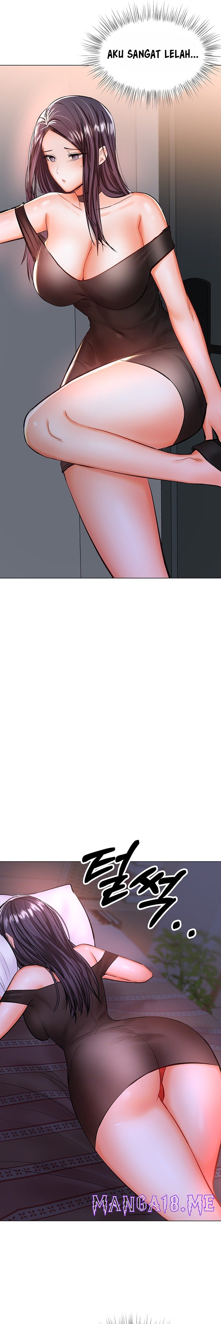 Sponsor Please Raw - Chapter 19 Page 30