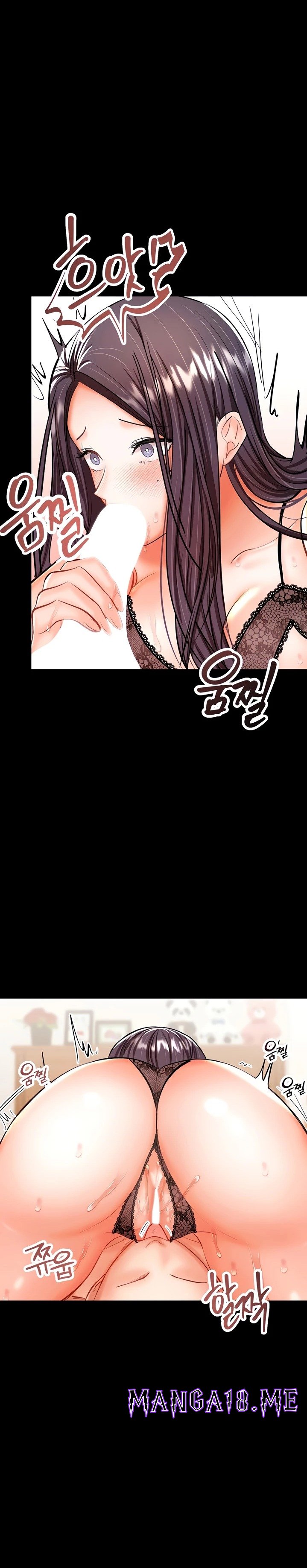 Sponsor Please Raw - Chapter 22 Page 19