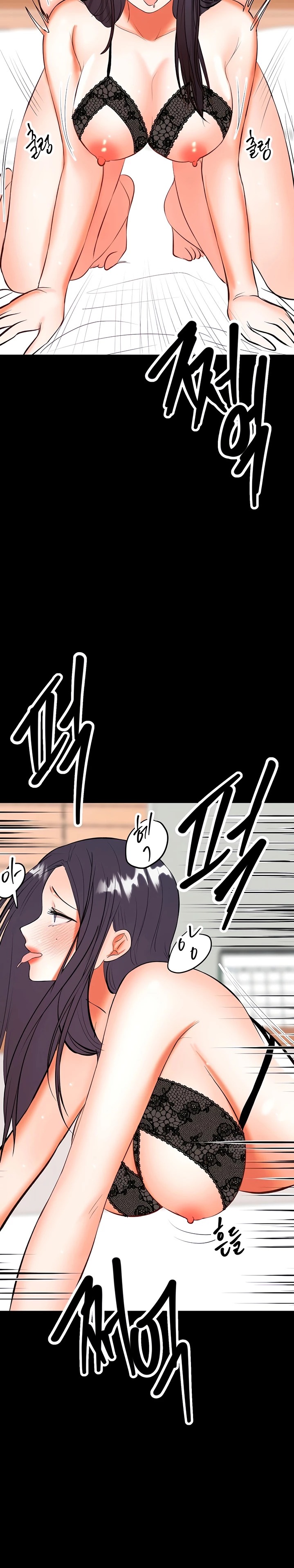 Sponsor Please Raw - Chapter 22 Page 34