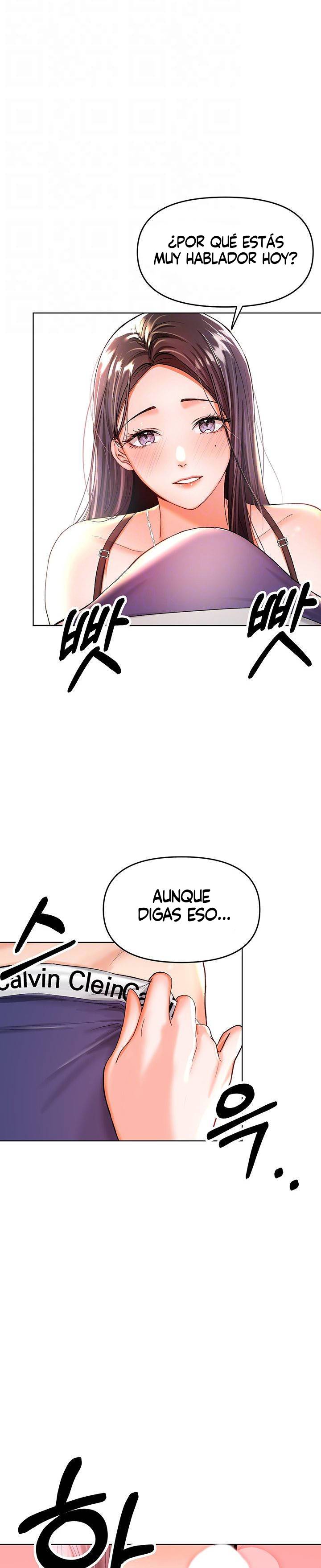 Sponsor Please Raw - Chapter 3 Page 4