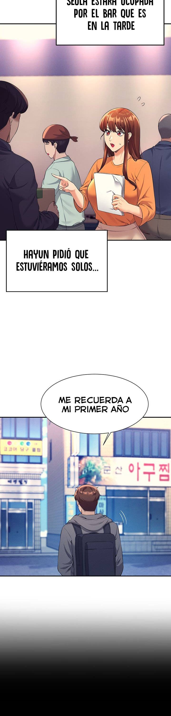 Where is Goddess Raw - Chapter 47 Page 6