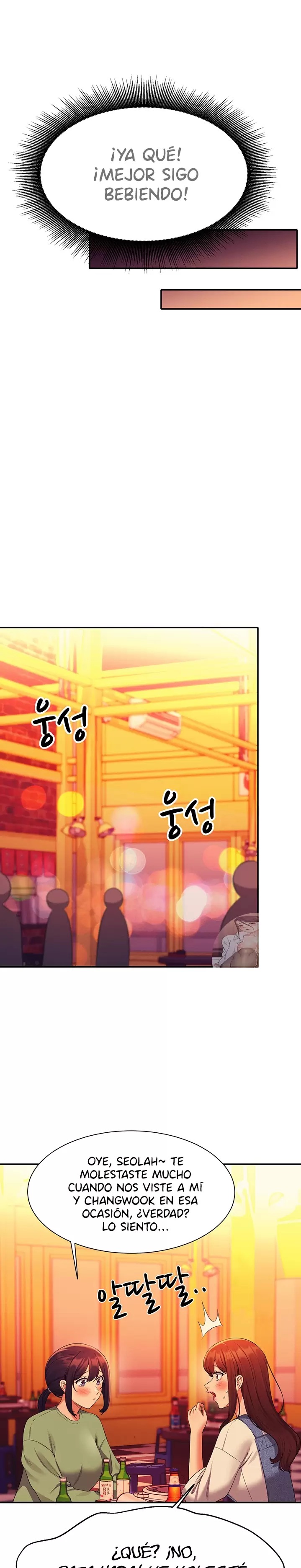 Where is Goddess Raw - Chapter 60 Page 13