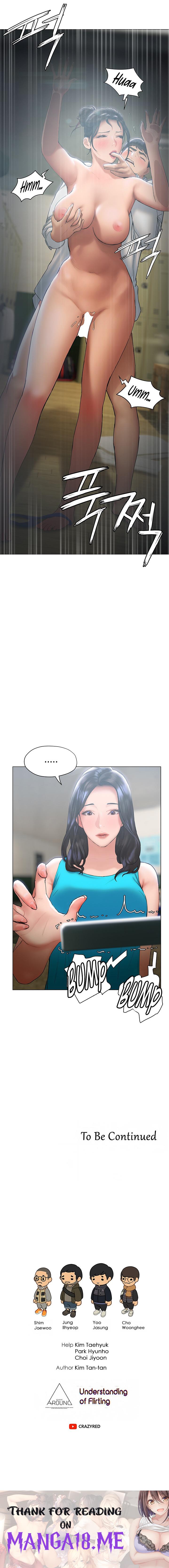 Understanding of Flirting - Chapter 23 Page 20