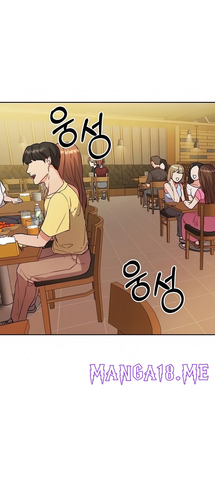 Part Time Job Raw - Chapter 35 Page 8