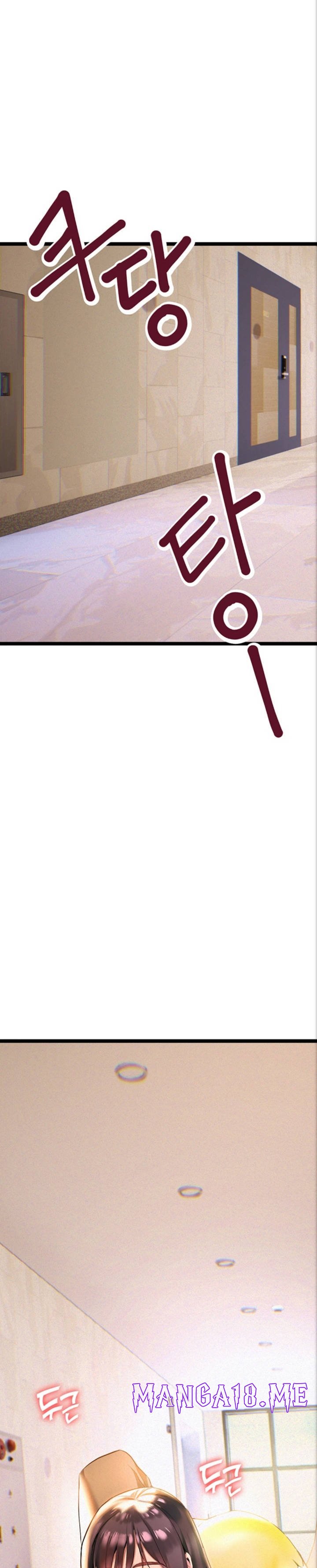 I Need You, Noona Raw - Chapter 2 Page 8
