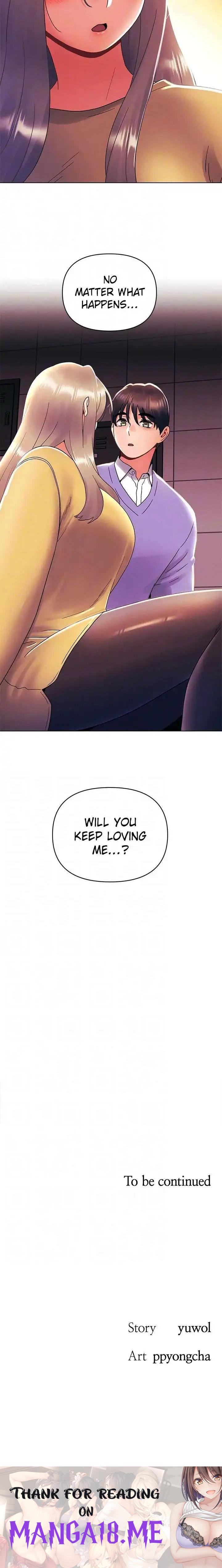 You Are My First - Chapter 38 Page 32