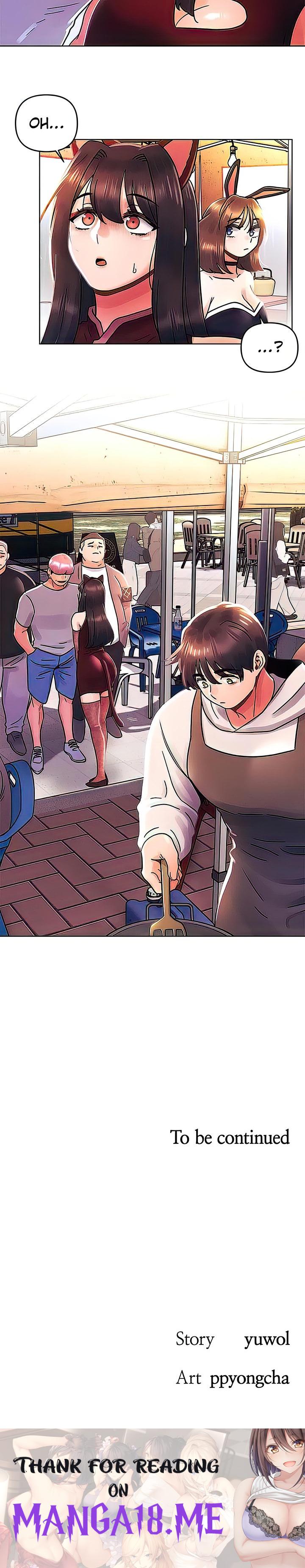 You Are My First - Chapter 41 Page 28