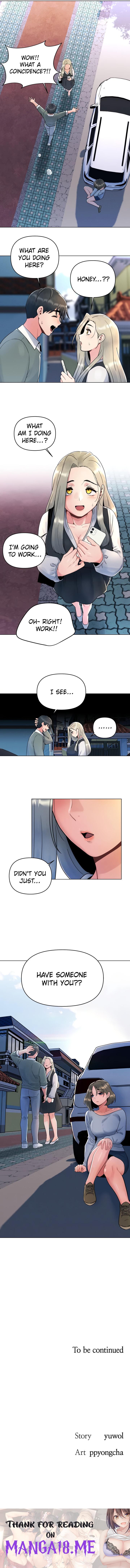 You Are My First - Chapter 6 Page 6