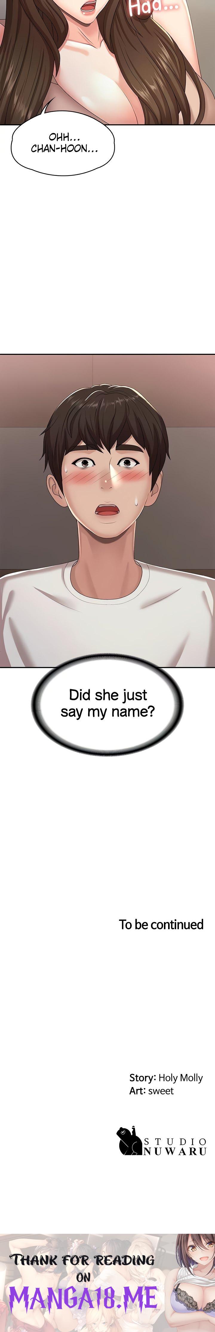 My Aunt in Puberty - Chapter 16 Page 51