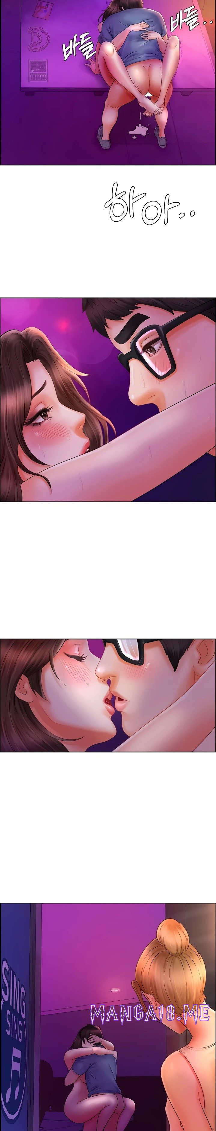 Erotic Comics Club Raw - Chapter 12 Page 18