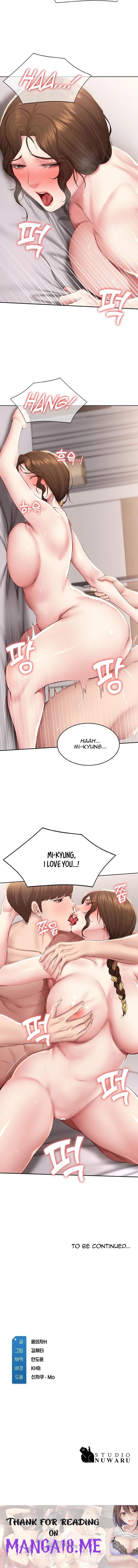 Boarding Diary - Chapter 117 Page 13