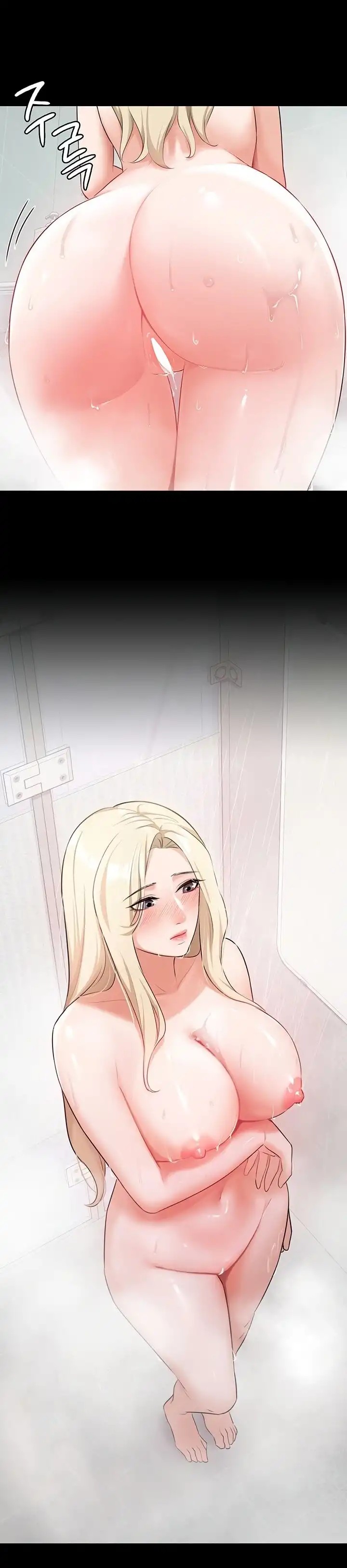 She