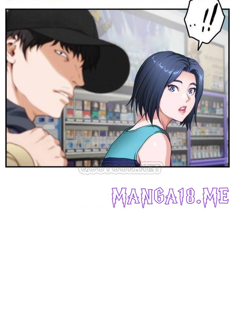 Night With My Sister Raw - Chapter 16 Page 15