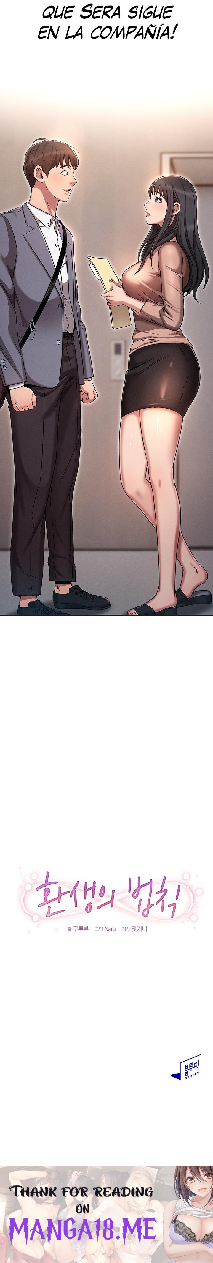 The Law of Reincarnation Raw - Chapter 1 Page 35