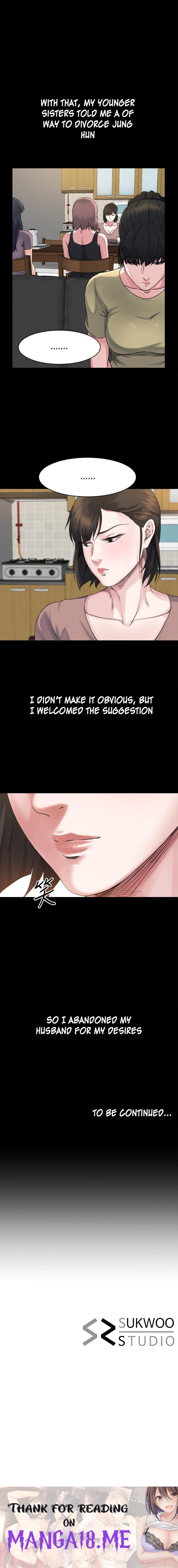 Cheer Up, Brother In Law - Chapter 6 Page 11
