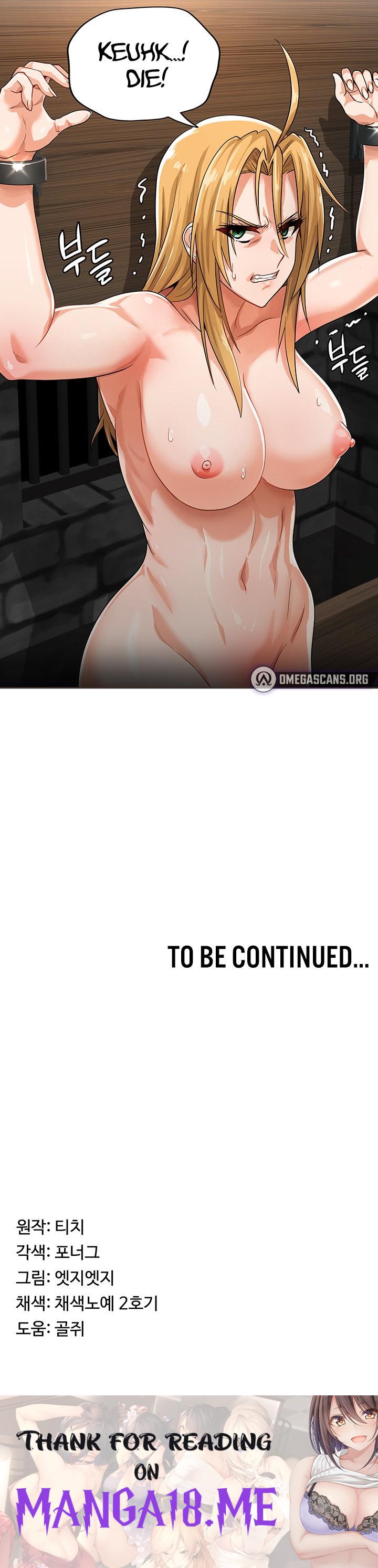 Bought By The Demon Lord Before The Ending - Chapter 8 Page 19