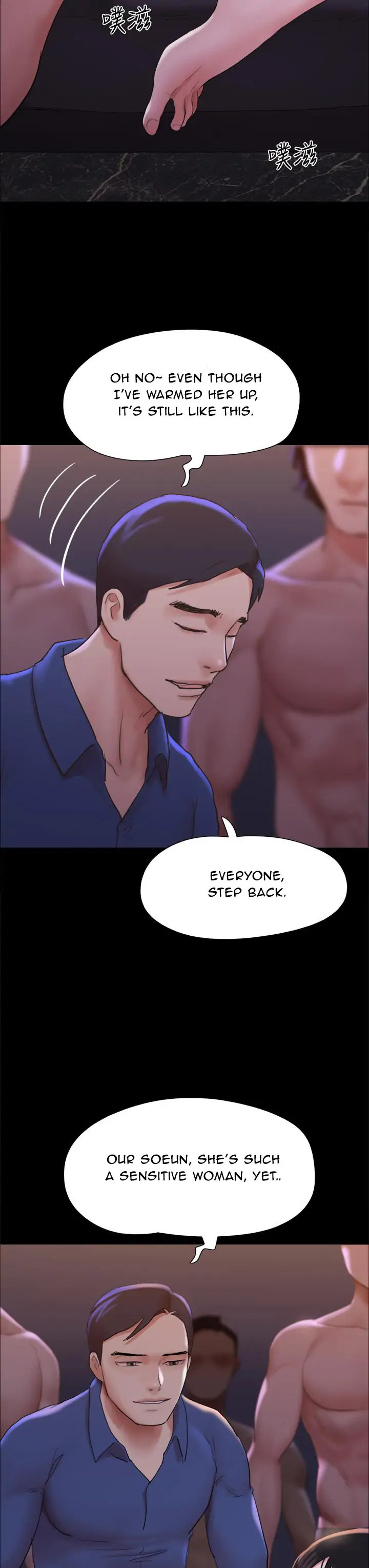 Everything Is Agreed - Chapter 140 Page 22