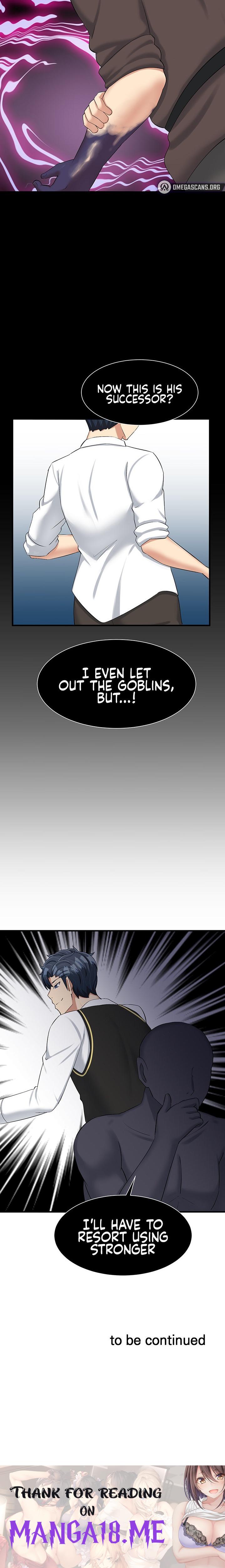 This World’s Breastfeeding Cafe - Chapter 13 Page 23