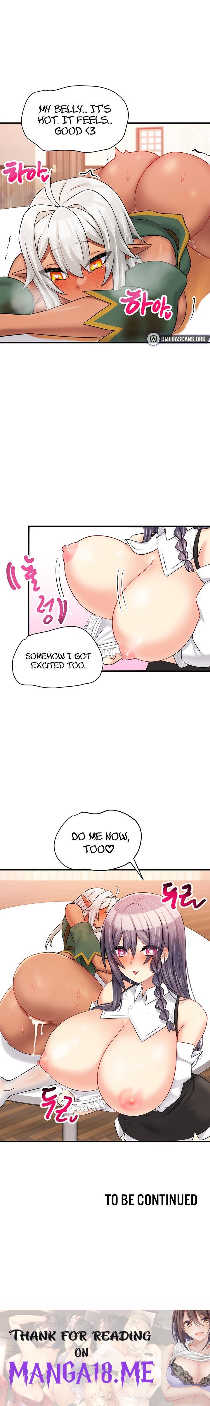 This World’s Breastfeeding Cafe - Chapter 8 Page 23