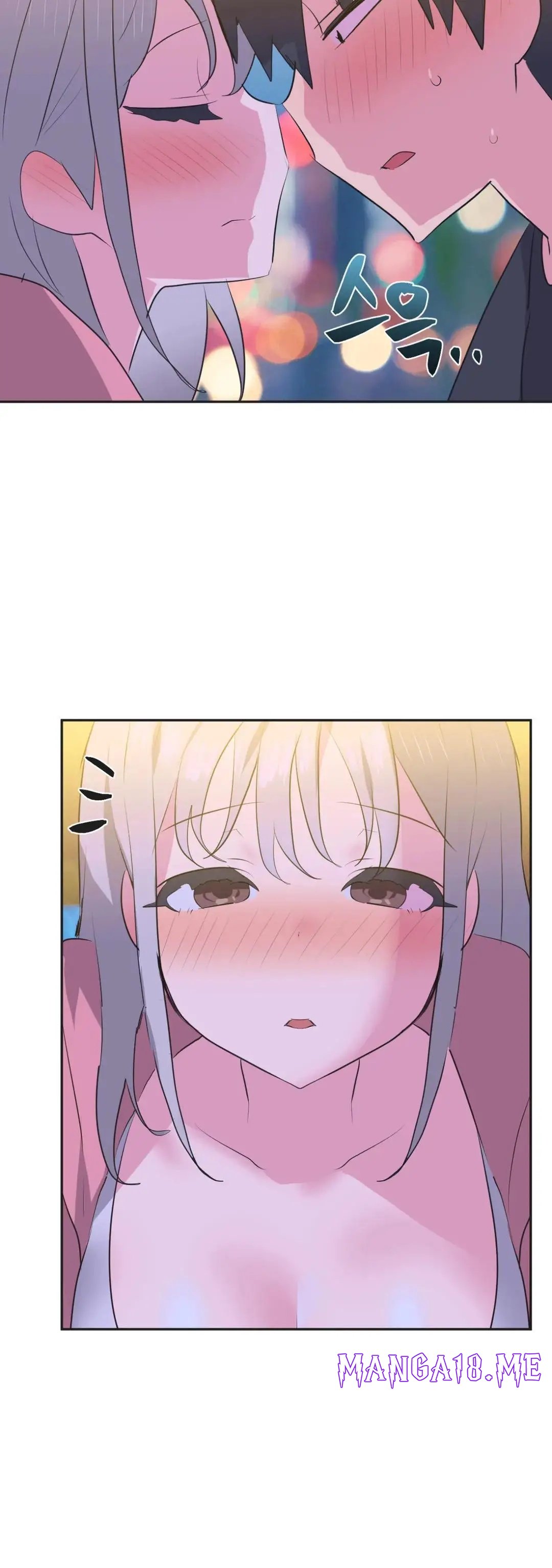 Release Raw - Chapter 13 Page 28