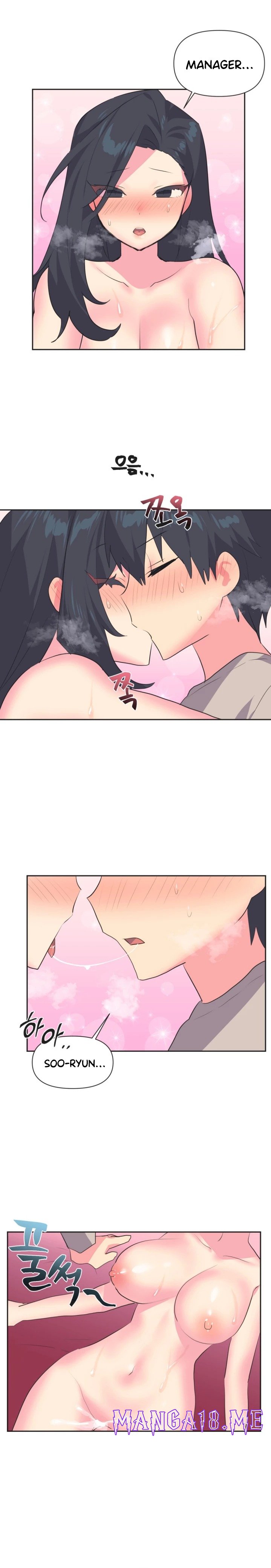 Release Raw - Chapter 5 Page 8