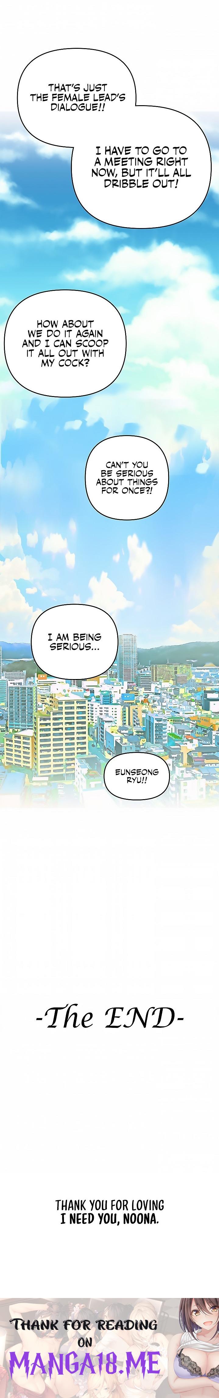 I Need You, Noona - Chapter 24 Page 33