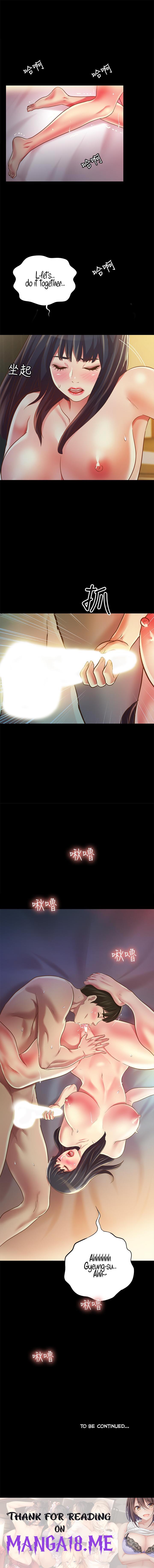 Girlfriend of Friend - Chapter 87 Page 7