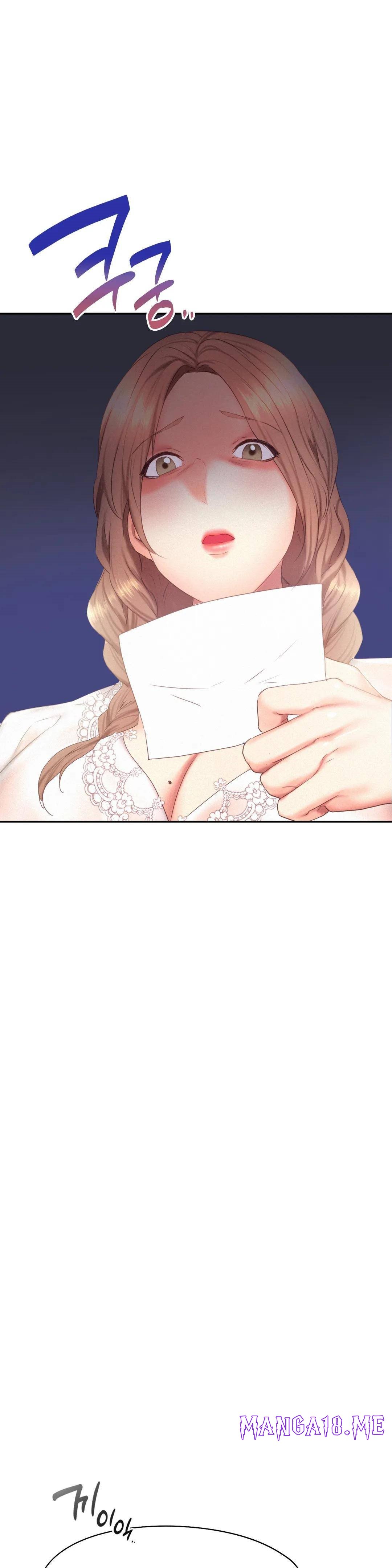 Flying High Raw - Chapter 28 Page 24