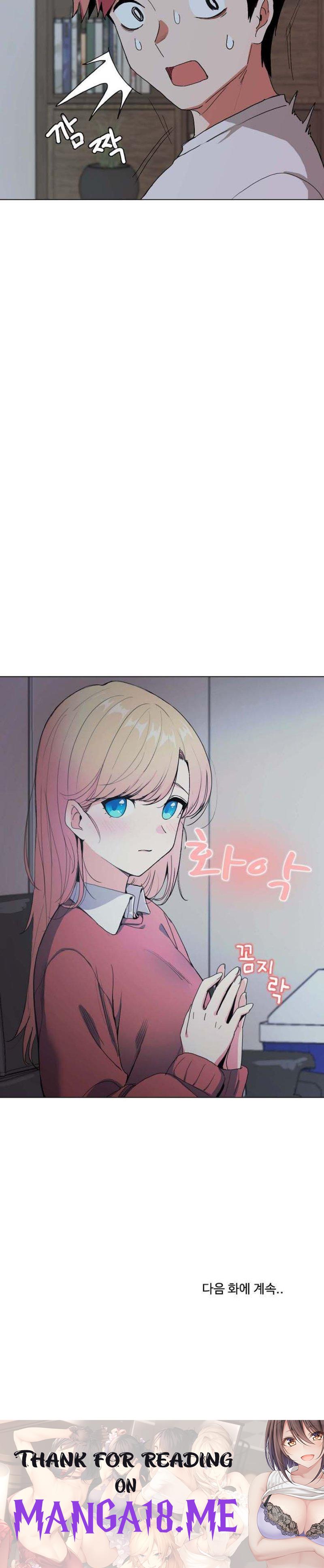 College Life Starts With Clubs Raw - Chapter 1 Page 42