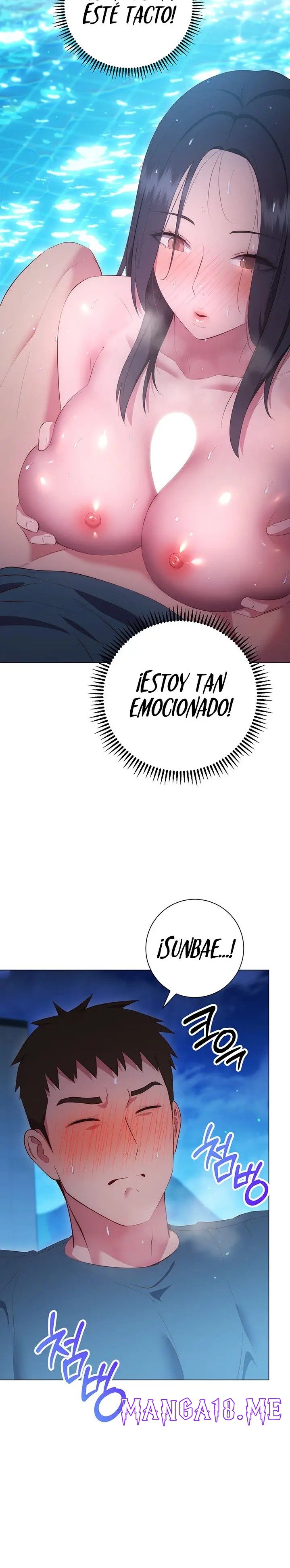 How About This Pose? Raw - Chapter 34 Page 22