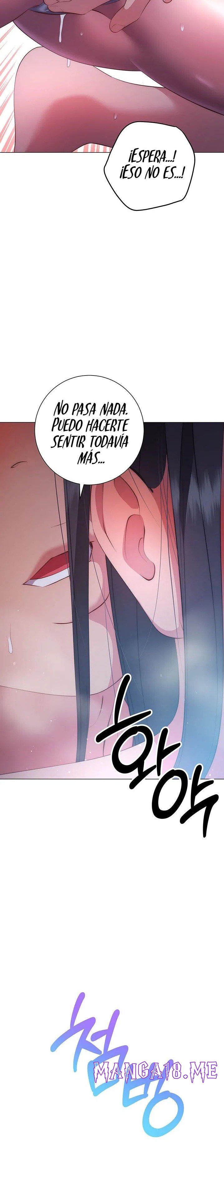 How About This Pose? Raw - Chapter 34 Page 33