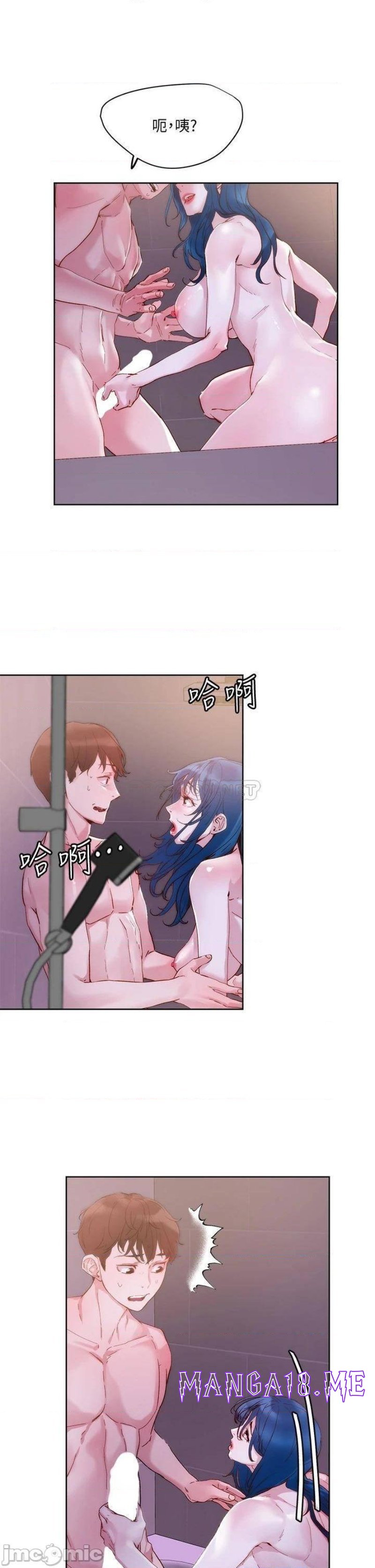 Night King Seong Gwi Nam Raw - Chapter 29 Page 23