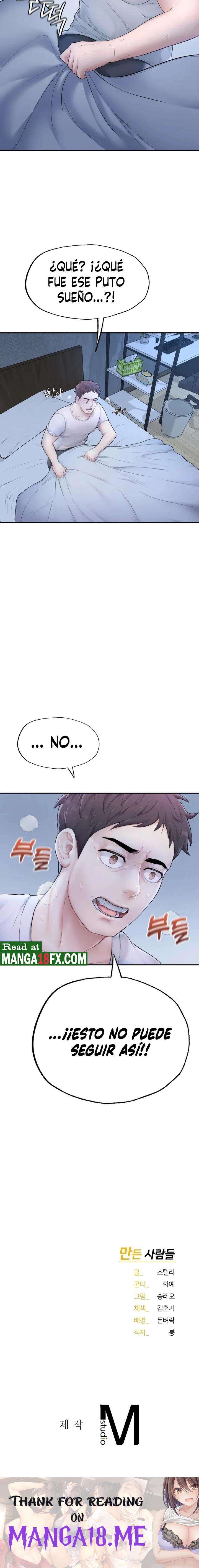 I Want to Be an Alpha Raw - Chapter 1 Page 42