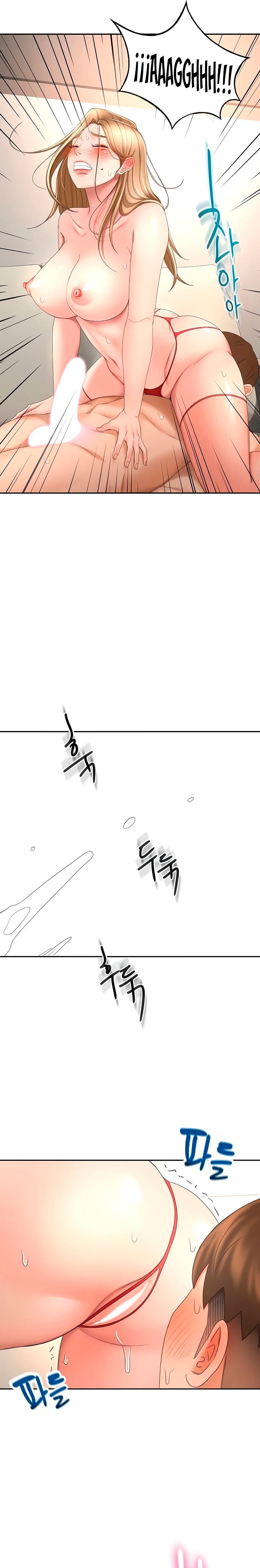 The Little Master Raw - Chapter 56 Page 21