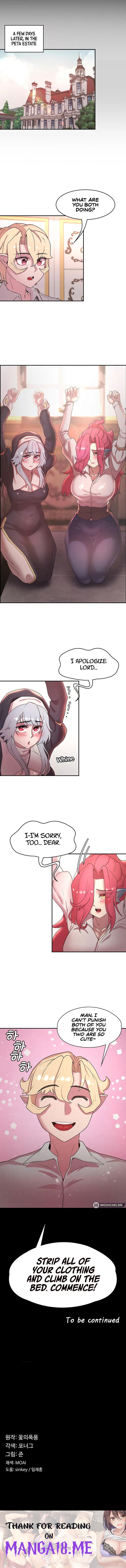 The Main Character is the Villain - Chapter 28 Page 7