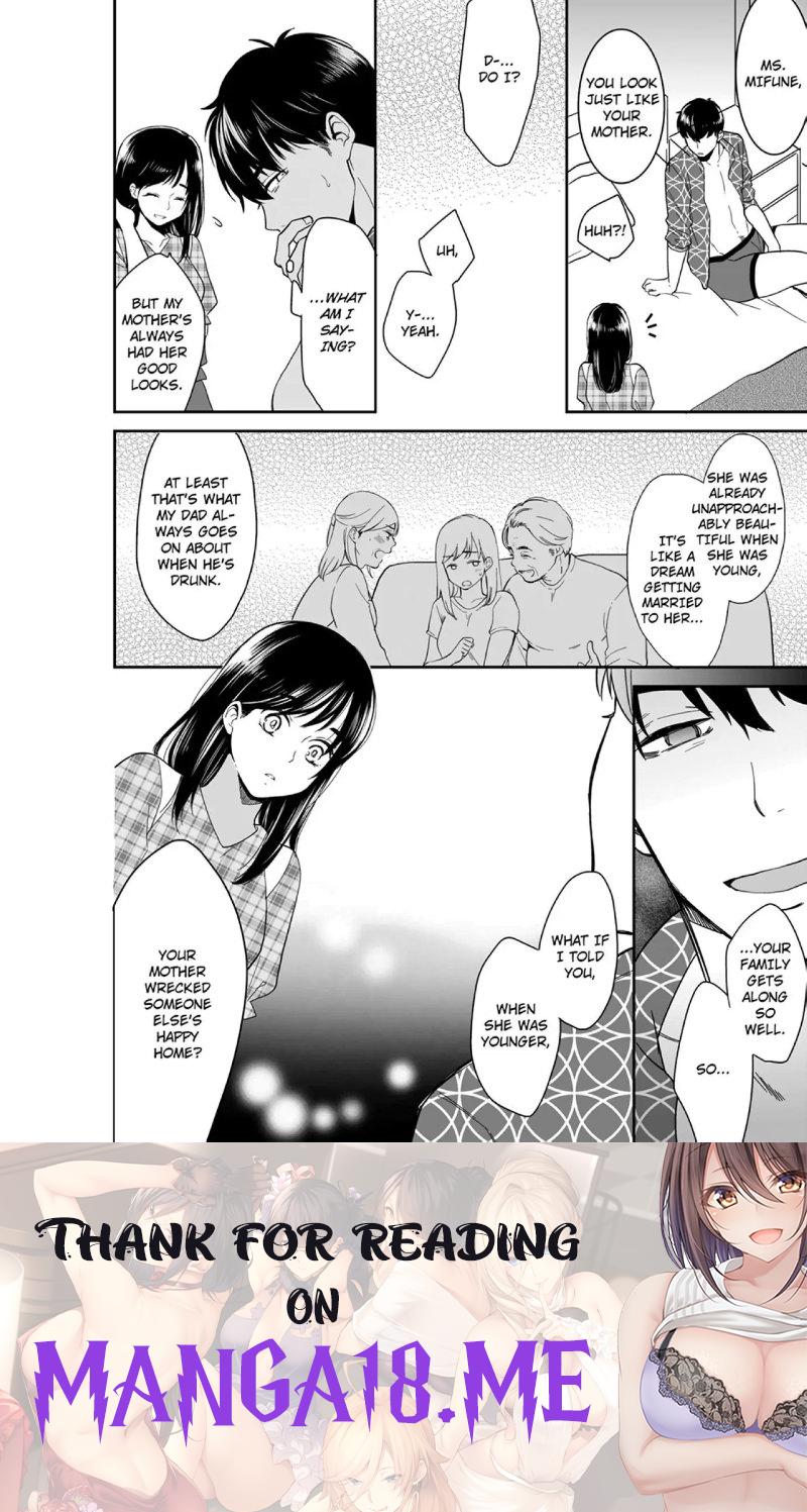 Your Husband is Mine. ~Wet Penetration at the Midnight Salon~ - Chapter 87 Page 8