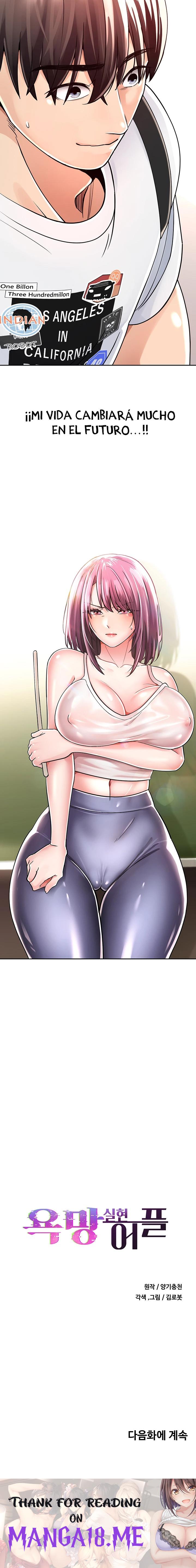Desire Realization Application Raw - Chapter 1 Page 31