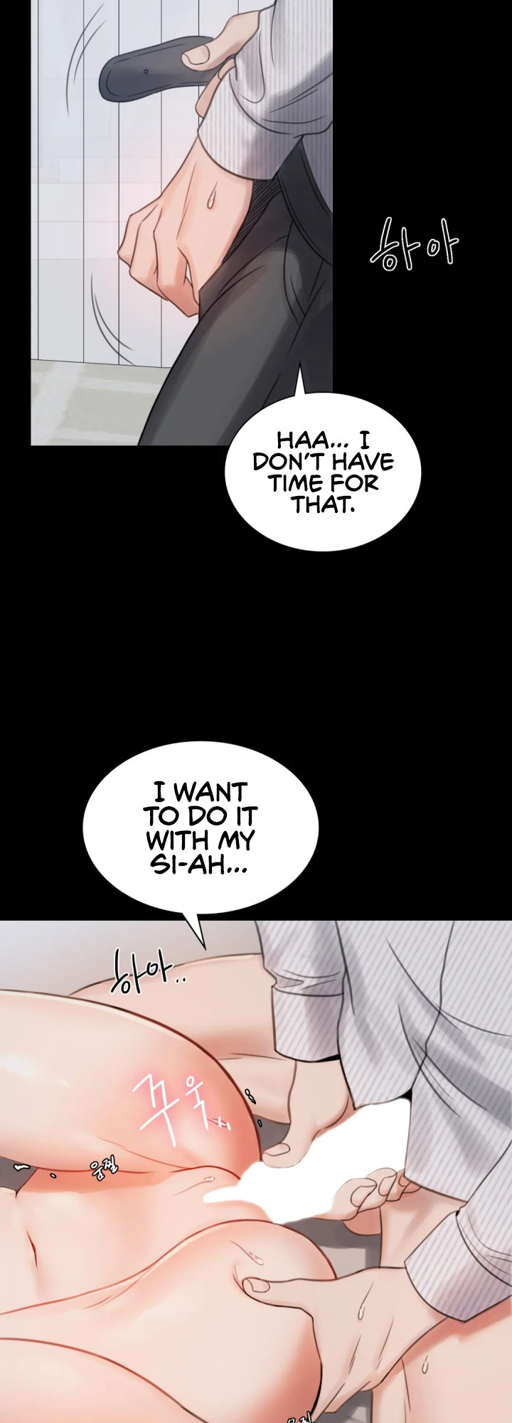 Illicit Love - Chapter 2 Page 53