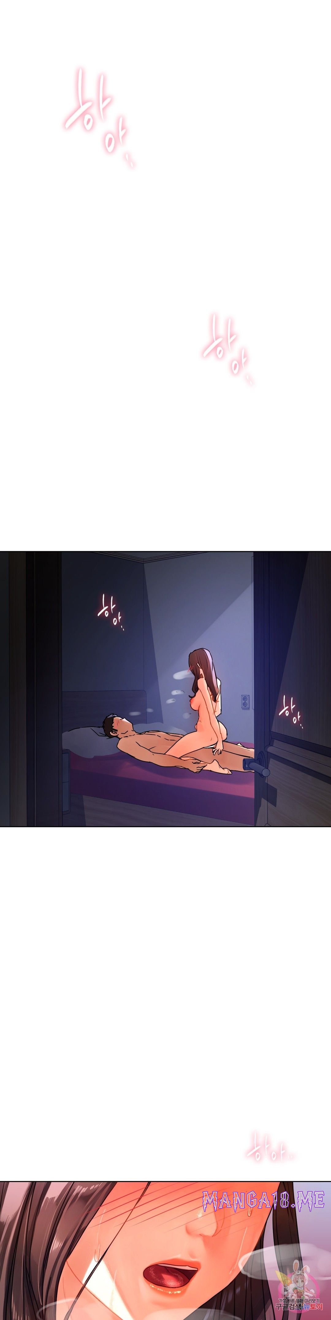 Men and Women of Sillim Raw - Chapter 17 Page 21