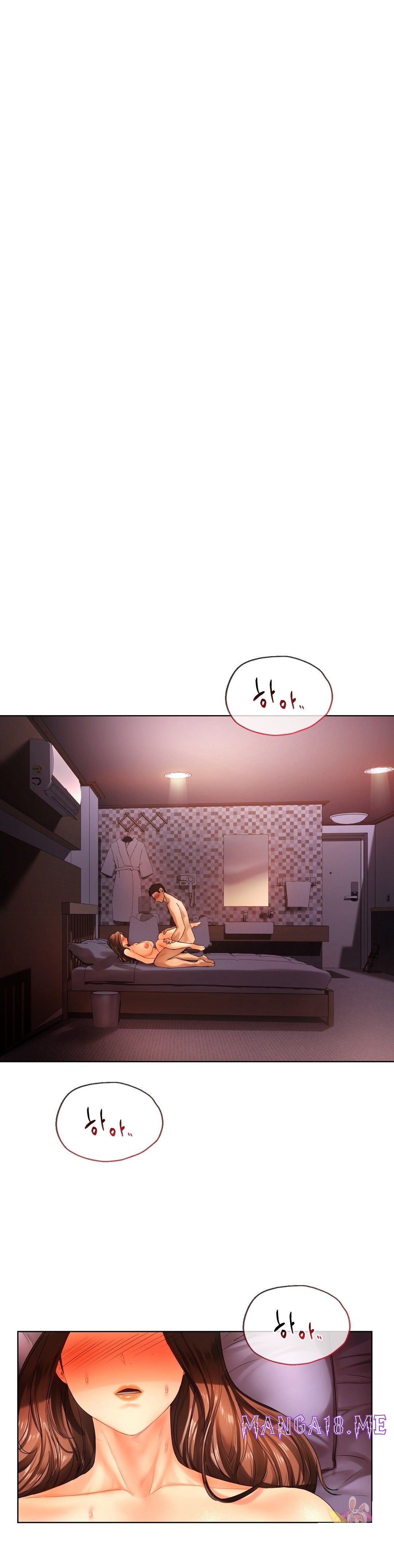 Men and Women of Sillim Raw - Chapter 21 Page 21