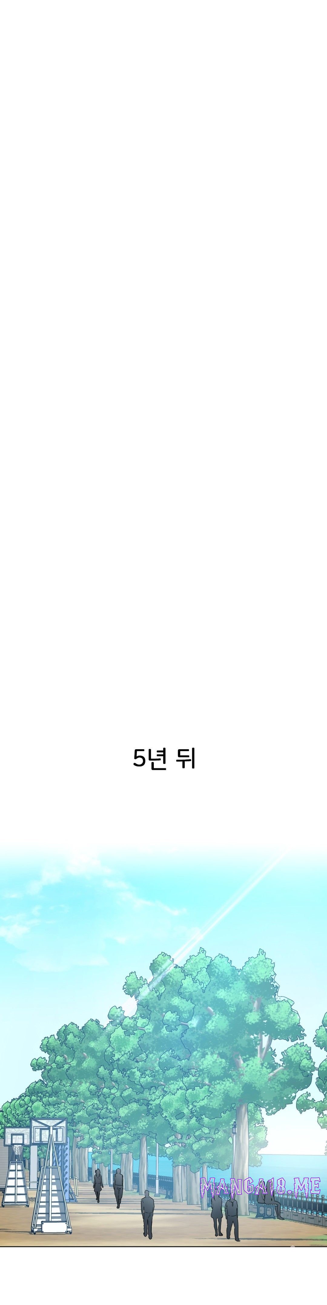 Men and Women of Sillim Raw - Chapter 30 Page 26