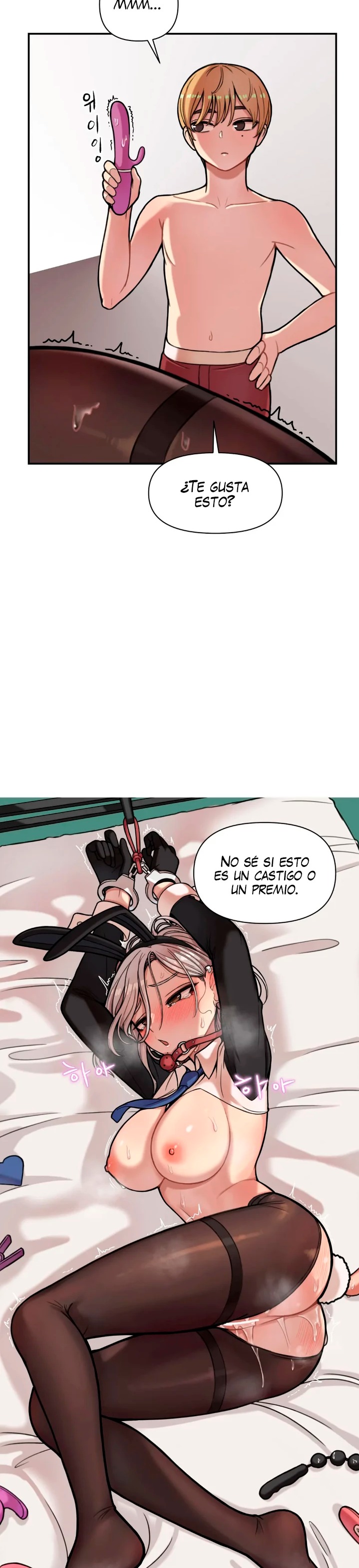 Tami Trip Raw - Chapter 4 Page 8