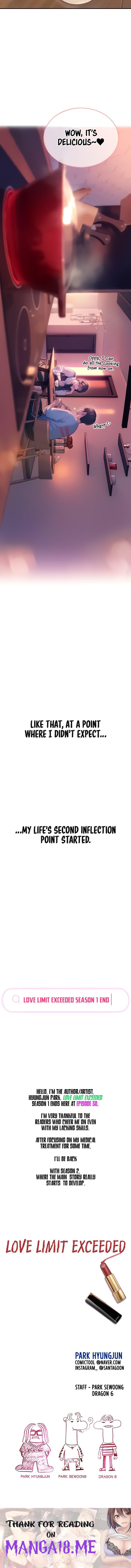 Love Limit Exceeded - Chapter 30 Page 19