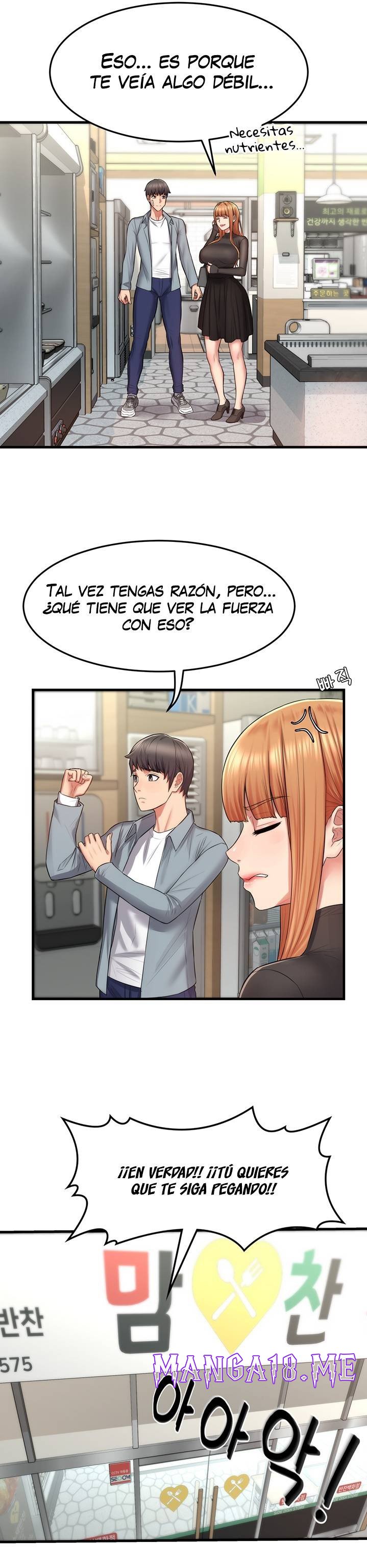 Stay at Home Raw - Chapter 3 Page 24