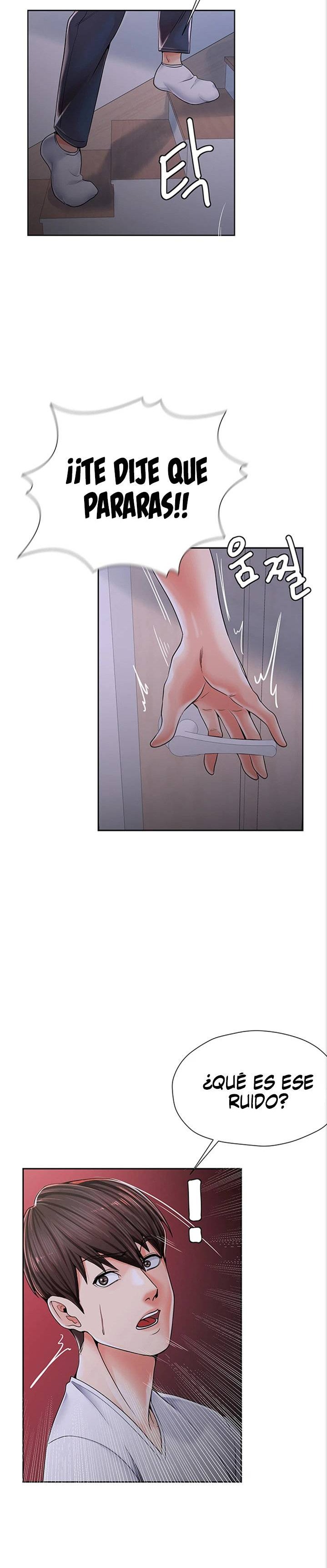 Mother and Daughter Raw - Chapter 1 Page 35