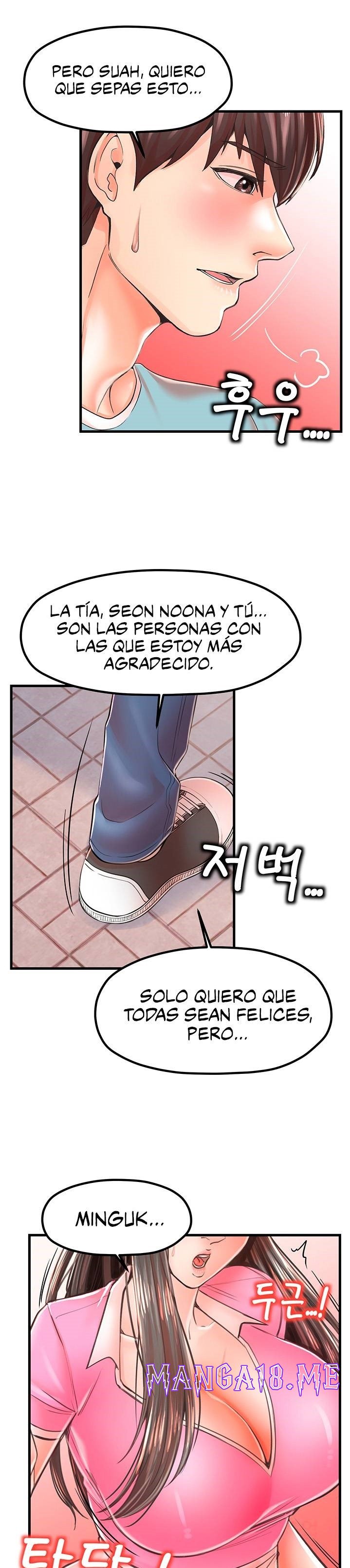 Mother and Daughter Raw - Chapter 17 Page 13